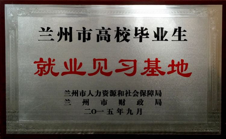иУҵҵϰ..